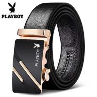 ราคา ของแท้ 100 PLAYBOY เข็มขัดหนังวัวนิ่มสองด้านเกรดพรีเมียม หนังวัวแท้100 เข็มขัดหนังแท้ สายเข็มขัด หัวเข็มขัด ผู้ชาย รับประกันคุณภาพ 1ปี (22217392801)