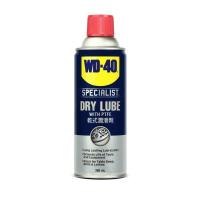 ราคา สเปรย์หล่อลื่นผสมสารเทฟลอน ชนิดแห้ง Dry LubeE 360ml WD 40 (21577400493)
