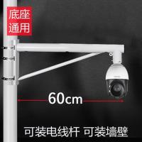 ราคา เสาค้ำยันเสาค้ำยันเสาค้ำยันเสาค้ำยันเสาค้ำยันเสาค้ำยันเสาค้ำยันเสาค้ำยันเสาค้ำติดผนังแนวนอน (21150288024)