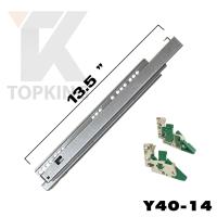 ราคา รางลิ้นชัก Soft Close Push Open รางลิ้นชักรับใต้ ตู้เฟอร์นิเจอร์ พร้อมอุปกรณ์ล็อค รางลิ้นชักซ่อน (21539187332)