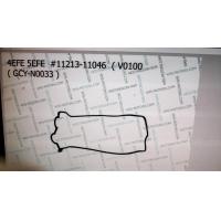 ราคา ยางฝาวาล์ว Toyota 4EFE5EFE เครื่อง1 3 เว้า2ข้าง เว้า1ข้าง เกรดOEM (10529690546)