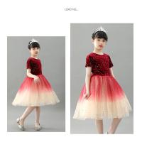 ราคา ชุดนักร้องประสานเสียงสำหรับเด็กนักเรียนประถมและมัธยมชุดแสดงท่องบทกวีชุดออกงานชุดการแสดงกลุ่มนักร้องประสานเสียงขนาดใหญ่ (21203097569)