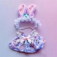 ราคา ชุดเป็ดหน้าบูด ชุดตุ๊กตาเป็ด ชุดตุ๊กตาเป็ดหน้าบึ้ง upsetduck ชุด ชุดน้องเป็ด ชุดตุ๊กตาเป็ดเหลือง ชุดตุ๊กตาเป็ดแก้มแดง (22392612743)