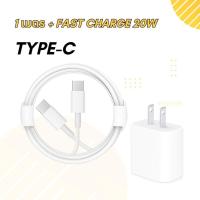 ราคา Arpina ชุดสายชาร์จเร็ว Fast Charge สายชาจไอไฟน หัวชาร์จเร็ว สายชาร์จเร็ว PD 20W Fast Charger Cable รองรับรุ่นIP 15 15Pro 15ProMax 14 14ProMax 14Pro 12 13 13ProMax 11Pro X Xs XR Max 7 8 6 5 (2193125831