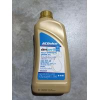 ราคา น้ำมันเครื่องดีเซล5W 30สังเคราะห์แท้ ขนาด1ลิตร (21284461854)