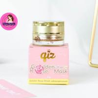ราคา ส่งฟรี พร้อมส่ง มาส์กดอกกุหลาบทองคำ Qiz Golden Rose Mask ขนาด5กรัม (22351739544)