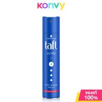 ราคา Schwarzkopf Taft Power Hair Spray Cashmere 250ml ทัฟท์ พาวเวอร์ แฮร์สเปรย์ พาวเวอร์ แคชเมียร์ (21922055263)
