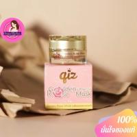 ราคา ส่งฟรี พร้อมส่ง มาส์กดอกทอง มาร์คดอกทอง ดอกกุหลาบทองคำ qiz ขนาด5กรัม (22351675769)