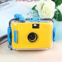 ราคา กล้องสำหรับเด็กกล้องฟิล์มแบบไม่ใช้แล้วทิ้งกล้อง LOMO กันน้ำและกันกระแทก ไม่ต้องใช้แบตเตอรี่ (14322068283)
