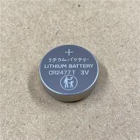 ราคา Applicable to Panasonic CR2477 3V button lithium manganese battery remote control motherboard electronic scale battery made in Indonesia lithium battery (21026787176)