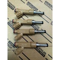 ราคา หัวฉีด TOYOTA ALTIS DUAL อัลติส ดูโอ้ ปี 2008 2017 PRIUS NEW ราคาต่อ1ชิ้น (22155972529)