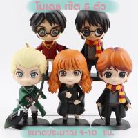 ราคา โมเดลมายเมโลดี้mymelody กาชาปอง โมเดลซานริโอ้ โมเดลของสะสม ยกเซ็ต ถูกสุดๆ ยกเซ็ต ไม่มีกล่อง (21462272882)