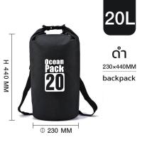 ราคา กระเป๋ากันน้ำ ถุงกันน้ำ Waterproof Bag Ocean pack ความจุ 5L 10L 20L 30L Ocean pack with 4 colors for choosing (19928940960)