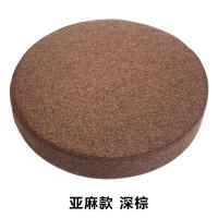 ราคา เบาะรองนั่งผ้าลินินเบาะรองนั่งทรงกลมเบาะรองนั่งเก้าอี้หวายเบาะกลมเบาะรองนั่งก้นเบาะกลมฟองน้ำเบาะรองนั่งเบาะรองนั่งเบาะรองเก้าอี้ (20697335806)