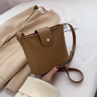 ราคา กระเป๋าใบเล็กแนววินเทจสำหรับผู้หญิง INS กระเป๋าทรงขนมจีบเรียบง่ายสไตล์เกาหลีแมทช์ลุคง่ายแบบใหม่ปี2023กระเป๋าสะพายไหล่สะพายข้างเนื้อสัมผัสดีสุดชิค (21630502910)