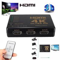 ราคา 3D 4K 1080P 5Port HDMI Switch Switcher Selector Splitter Hub IR Remote For HDTV (363173966)