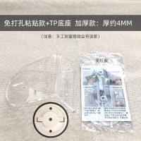 ราคา ติดตั้งกล้อง TP LINK Mars ติดผนังเครื่องจักรลูกบอลสําหรับการรักษาความปลอดภัยของเครือข่าย TP LINK (13254699613)