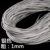 ราคา แถบยางยืดกลมเส้นเล็กสีทองและสีเงินแถบยางยืดกล่องของขวัญเชือกผูกการ์ดอวยพรป้ายแขวนป้ายเชือกแดง (11359362786)