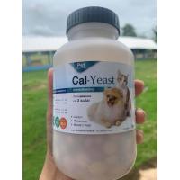 ราคา บริเวอร์ยีสต์ Cal yeast วิตามิน อาหารเสริมแร่ธาตุสุนัขและแมว กระปุกใหญ่ บรรจุ 380 เม็ด (8685844745)