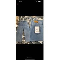 ราคา กางเกงยีนส์ขากระบอกเอวสูงผ้าไม่ยืด งานป้าย vintage (21935464995)