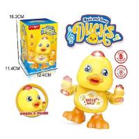 ราคา เป็ดเต้น เป็ดออกกำลังกาย music dancing duck มีไฟมีเสียงเพลง น่ารัก (21994707494)