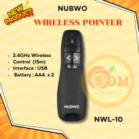 ราคา NUBWO WIRELESS POINTER NWL 010 รีโมทควบคุมคำสั่งไร้สาย NUBWO WIRELESS POINTER 1y (22325756263)