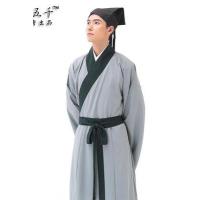 ราคา ชุดโบราณสำหรับผู้ใหญ่ชุดเสื้อผ้าสำหรับนักเรียนราชวงศ์ซ่งซิ่วเจี๋ยชุดฮั่นฝูสำหรับผู้ชาย Jiangnan แบบโบราณชุดสำหรับการแสดงภาพยนตร์และโทรทัศน์ (21007276033)