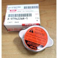 ราคา ฝาหม้อน้ำ สแตนเลส 0 9 รถเก๋ง รถกระบะ ฝาหม้อน้ำเบิกศูนย์ แท้ห้าง (20673881162)