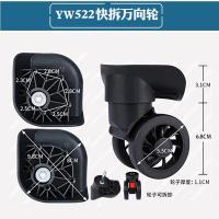 ราคา กระเป๋าลากกระเป๋าล้อลากล้อลากล้อลากล้อลากล้อลากอุปกรณ์เสริมล้อลากล้อลากล้อลากล้อลากล้อลากล้อลากล้อลากล้อลากล้อลากล้อลากล้อลากล้อลากล้อลากล้อลากล้อลากล้อลากล้อลาก (20662907791)