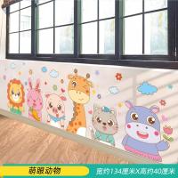 ราคา สติกเกอร์ติดผนังลายการ์ตูนสัตว์สำหรับโรงเรียนอนุบาลที่สร้างขึ้นโดยวงแหวนของตกแต่งห้องเด็กห้องนอนทางเดินห้องเรียนชั้นเรียน (20572330855)