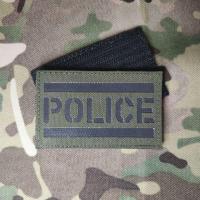 ราคา Police patch สะท้อนแสง ขนาด 5 8 cm ผ้าสีเขียวกันน้ำ (21363344987)