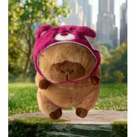 ราคา ตุ๊กตาคาปิบาร่าน่ารัก capybara ตุ๊กตาคาปิบาร่าใส่หมวกหมีล็อตโซ่ ขนนุ่มน่ากอด ขนาด 12 นิ้ว (22116828089)