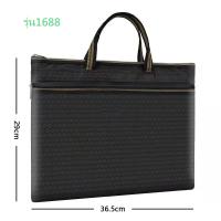 ราคา กระเป๋าใส่เอกสาร กระเป๋าเอกสาร A4 กระเป๋าผ้าใบ กระเป๋าถือหูหิ้ว 2 ซิป กระเป๋า แฟ้มกระเป๋า กระเป๋าใส่แฟ้ม กระเป๋าอเนกประสงค์ พร้อมส่ง (22024034405)