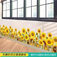 ราคา สติกเกอร์ติดผนังลายการ์ตูนสัตว์สำหรับโรงเรียนอนุบาลที่สร้างขึ้นโดยวงแหวนของตกแต่งห้องเด็กห้องนอนทางเดินห้องเรียนชั้นเรียน (20572330868)