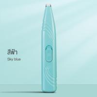 ราคา ปัตตาเลี่ยนตัดขนสัตว์เลี้ยง ปัตตาเลี่ยน 2 in 1 Electric Clippers ปัตตาเลี่ยนไฟฟ้าสำหรับสัตว์เลี้ยง ปัตตาเลี่ยนตัดขนเท้า (22037916334)