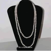 ราคา สร้อยมุกสีขาว ความยาว150cm (21338171214)