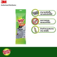 ราคา Scotch Brite Mop Refill เมจิกม็อบ เยลโล่ม็อบ คอตต้อนม็อบ (21410344872)