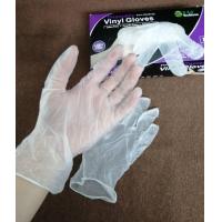 ราคา AT Store ถุงมือไวนิล ถุงมือแบบใช้แล้วทิ้ง ถุงมือยางสีฟ้า ถุงมือยางสีขาว ถุงมือ ถุงมือเอนกประสงค์ 100 ชิ้น กล่อง (8122954735)