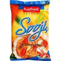 ราคา Suji sooji 500g Premium Coarse Semolina Flour for Authentic Indian Dishes (22175679303)