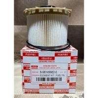 ราคา กรองโซล่า ISUZU D MAX 2 5 3 0 COMMOLRAIL 2007 2011 MU 7 8 98149982 0 (22186848766)