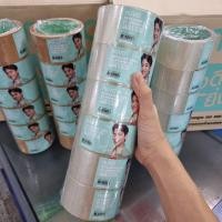 ราคา ส่งไว NUVO Packing Tape เทปปิดกล่อง เทปกาว เทปโอพีพี สีใส สีชา 48 มม x45 หลา (16440244630)