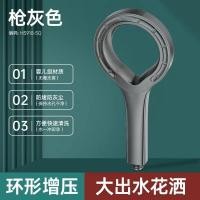 ราคา หัวฝักบัวทรงกลมสูงหัวฝักบัวแรงดันแบบพกพาหัวฝักบัวสำหรับเดินทางประหยัดน้ำอุปกรณ์ในห้องน้ำ (22044482899)