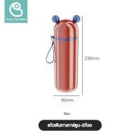 ราคา Cozy Corners กล่องใส่แปรงสีฟัน อเนกประสงค์ แบบพกพา สําหรับเดินทาง กระบอกเก็บชุดแปรงสีฟัน กระบอกพลาสติก สำหรับพกพา (22395851379)