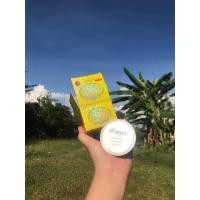 ราคา ครีม H appy 1กล่อง ครีมแฮปปี ของแท้100 ขนาด 20กรัม (22418672886)