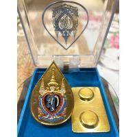 ราคา เข็มที่ระลึก สก ๙๐พรรษา มีให้เลือก2แบบ แบบเข็มกลัด และ แบบแม่เหล็ก (22319978764)