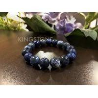 ราคา กำไลหิน โซดาไลต์ สีเข้ม สร้อยข้อมือหินแท้ Sodalite (21728090021)