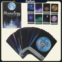 ราคา ไพ่ยิปซี ไพ่ทาโรต์ พร้อมส่ง New 78 Deck Moonology Oracle Tarot ไพ่ยิปซีการ์ตูนน่ารัก (22308294414)