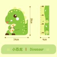ราคา ที่วัดส่วนสูงเด็ก สติ๊กเกอร์วัดส่วนสูง ที่วัดส่วนสูง ตกแต่งห้องนอนเด็ก สติ๊กเกอร์ แผ่นวัดส่วนสูงติดผนัง (22063637055)