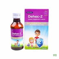 ราคา Dehec Z Zinc Syrup ดีเฮก ซี รสองุ่น 60ML วิตามินเสริมสร้างภูมิคุ้มกันสำหรับเด็ก (22199245877)