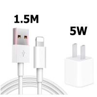 ราคา ชุดชาร์จใช้สำหรับไอโฟน สายไอโฟนแท้ 5V1A สายชาร์จ หัวชาร์จ 5W สายชาติเร็ว type c สายชาร์จไอโฟน ใช้สำหรับไอโฟน 5 5S 6 6S 6P 7 8 7P 8P 11 11PRO 11PRO MAX XR XS XS (22254262150)